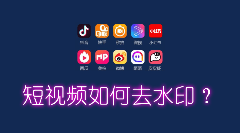 2019年7月22号午时出生的男孩生辰八字是什么